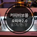 시청서4길 이미지