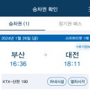 (주)청아환경 네이버블로그