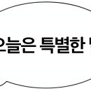 북홈경주