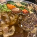 배씨상회 이미지