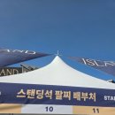 아름다운가사가들리는 콘서트 | [2026.05.16] 루시 콘서트 • LUCY ISLAND 첫콘 후기