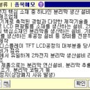 명성산업 이미지