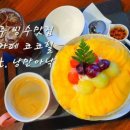 투썸플레이스원주단구롯데시네마점 네이버블로그