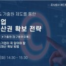 웨이브노트