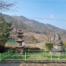 양양서림사지삼층석탑 티스토리