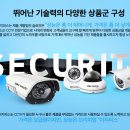 고양정보통신