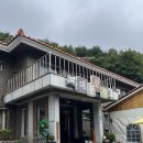 대둔산장 네이버블로그