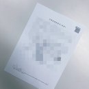 CU월곡동아점 이미지