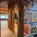 범계역 3번출구 | 안양 감성 카페 추천 굿웨더 범계역 디저트 맛집 방문 후기