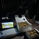 비에이치씨(합천가야점)