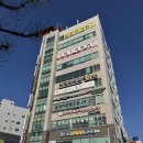 오즈치과의원 이미지