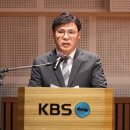 [단독]"김의철 해임안 30일 상정"…KBS 이사회, 사장 교체 착수 이미지