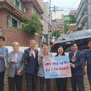 진성의원 이미지