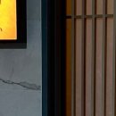 스시히로이 등 이미지