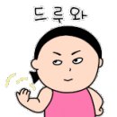 1급코리아모터스 이미지