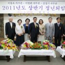 정연축산 이미지