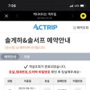 대진세탁 - 진주시 솔밭로140번길 22 | 대진세탁
