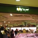 청라와마트