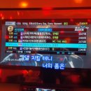연신내노래연습장 네이버블로그
