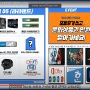 컴퓨터１１４ 이미지