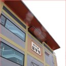 명가원설농탕 이미지