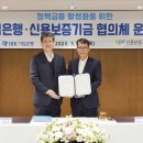 중소기업은행본점