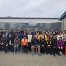 금성지역아동센터 이미지