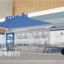 (주)삼신 이미지