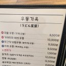 수암초등학교 이미지