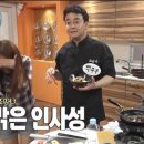 예빈헤어 - 세종특별자치시 섭골길 34 | 예빈헤어
