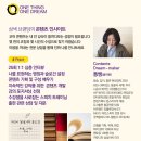코어브랜딩 이미지
