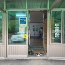고네미막국수