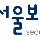 서울보청기 중앙보훈병원점 네이버블로그