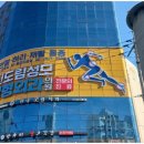 스마트 신경외과의원 이미지