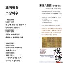 야우 이미지