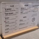 (주)현대백화점 커넥트현대 부산점