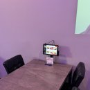 취밤 | 충북 음성 술집 성본 취야 술한잔