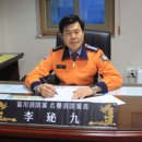 부천소방서
