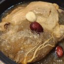 남양주 백숙 맛집 예스 한방 백숙 집에서 간편하게