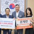 (주)행복담기