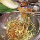 냉삼제주집 이미지