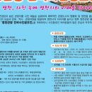 카페인 포레스트 본점 이미지