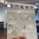 헤어르뽀렘(삼산점)