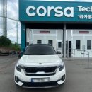 한전자동차공업사 이미지