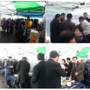 이전마트 이미지