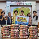 (유)익산자동차공업사 이미지