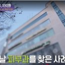 미라클푸드 이미지