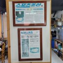 납작식당 이미지