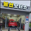 욜로모터스 | 현대 제네시스쿠페 젠쿱 에어컨 점검 조수석은 시원한데 운전석이 더워요!