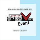 골프홀릭 이미지